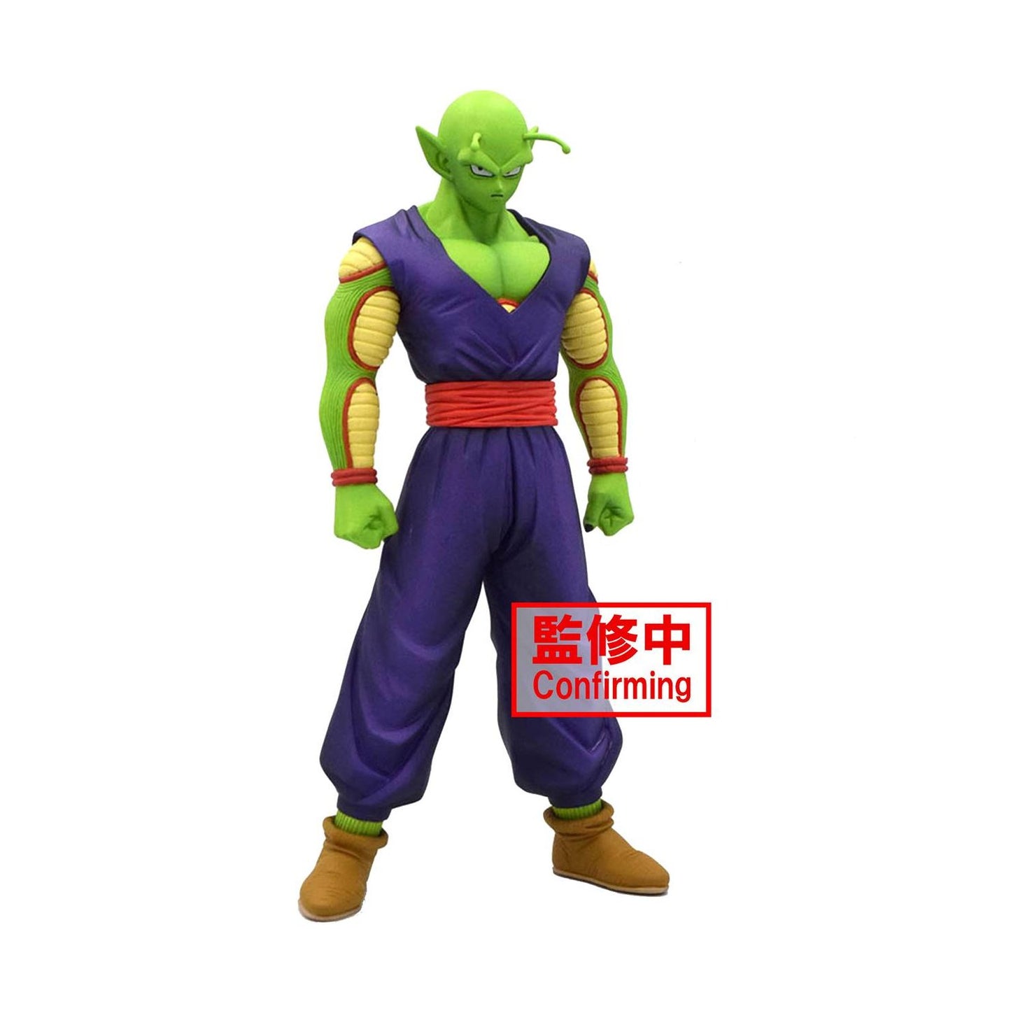 DRAGON BALL SUPER PICCOLO SUPER HERO DXF FIG Banpresto