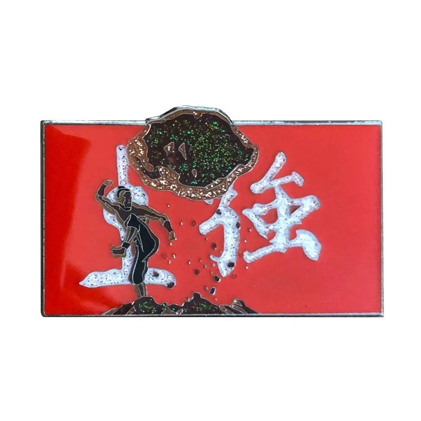 Avatar: The Last Airbender Earthbending Movement Intro Enamel Pin Zen Monkey Studios